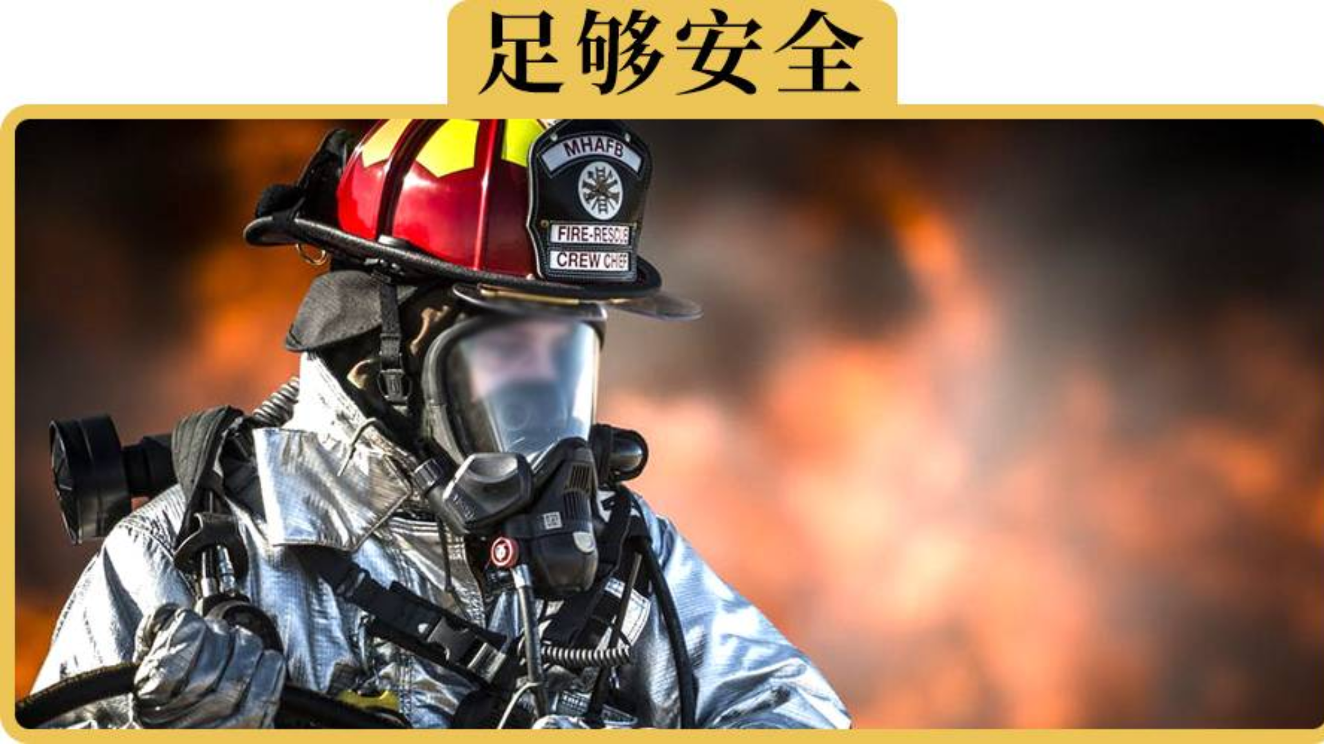 高速收费站为什么要用水泥路面?